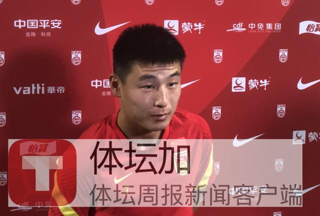 竞技宝下载-​武磊：遗憾失主场但沙迦是福地 欲进球助球队取胜